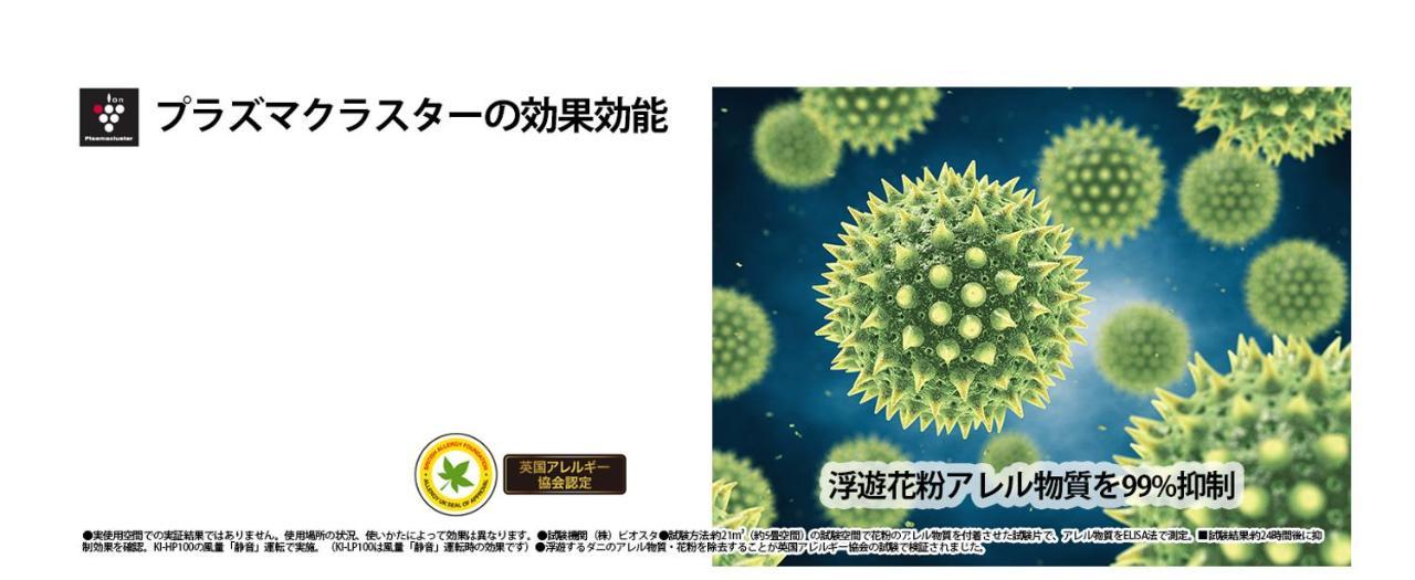 大阪市ゼニスズ ハウスアパートメント エクステリア 写真