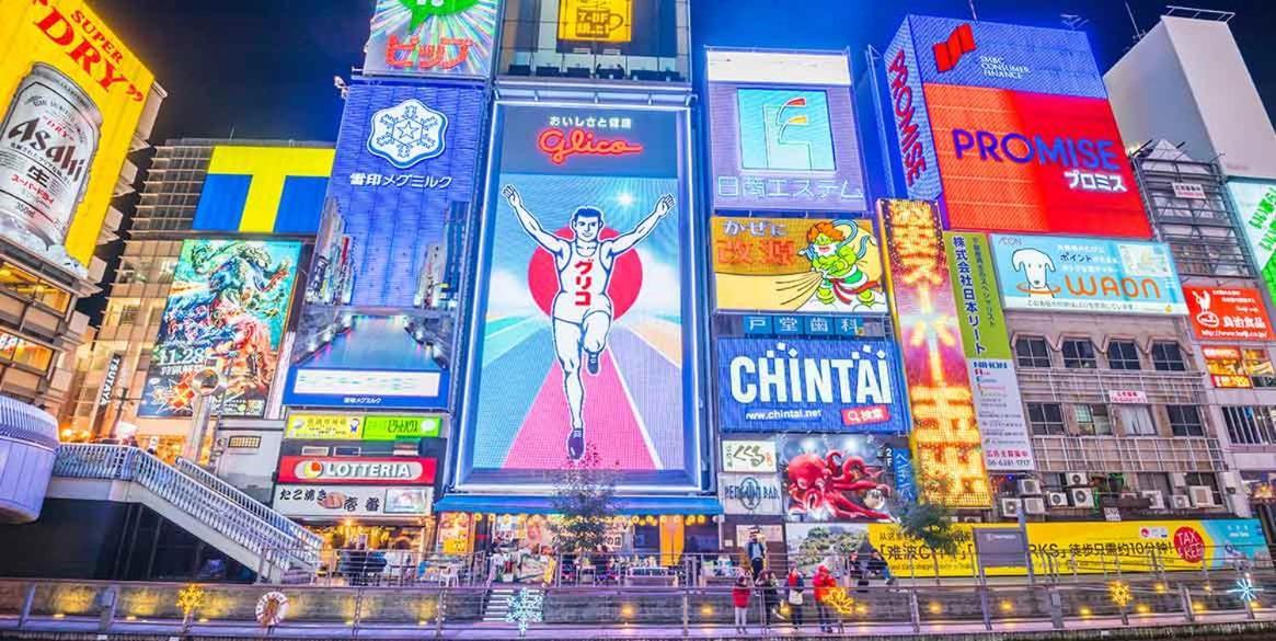 大阪市ゼニスズ ハウスアパートメント エクステリア 写真