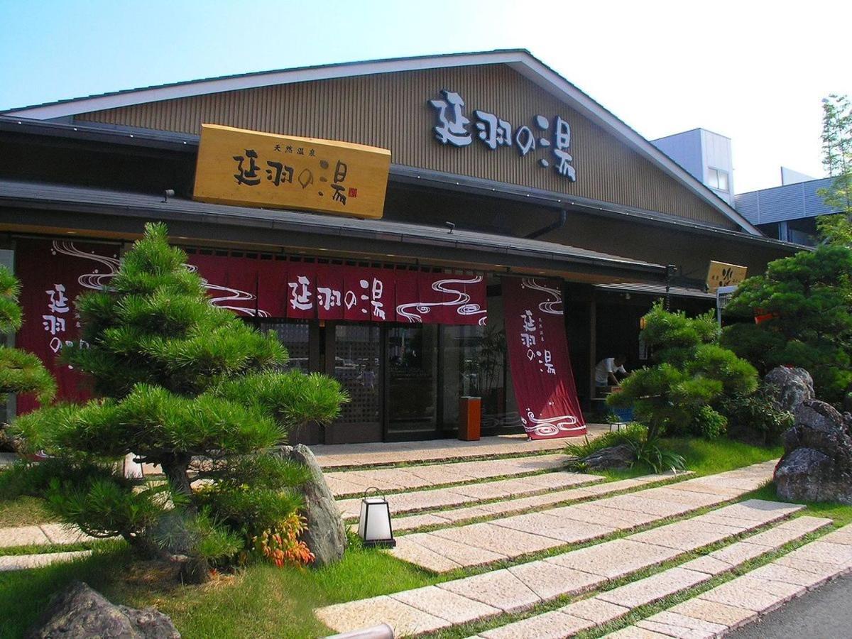 大阪市ゼニスズ ハウスアパートメント エクステリア 写真